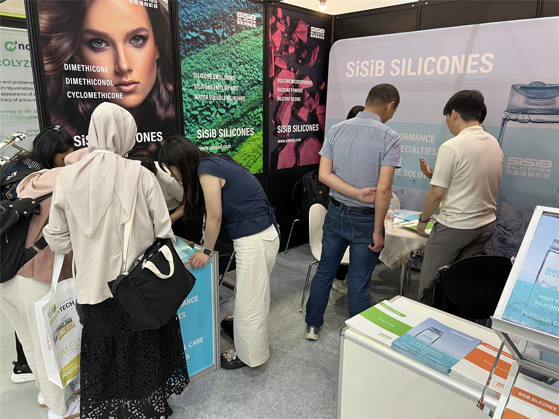 in-cosmetics-korea-2024.jpg